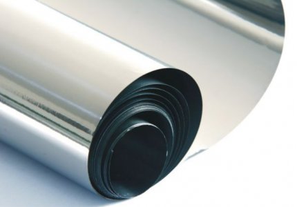 Ruban adhésif, feuille d'aluminium Grade 7
